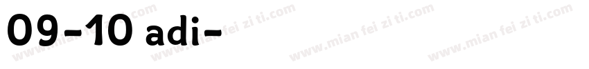 09-10 adi字体转换